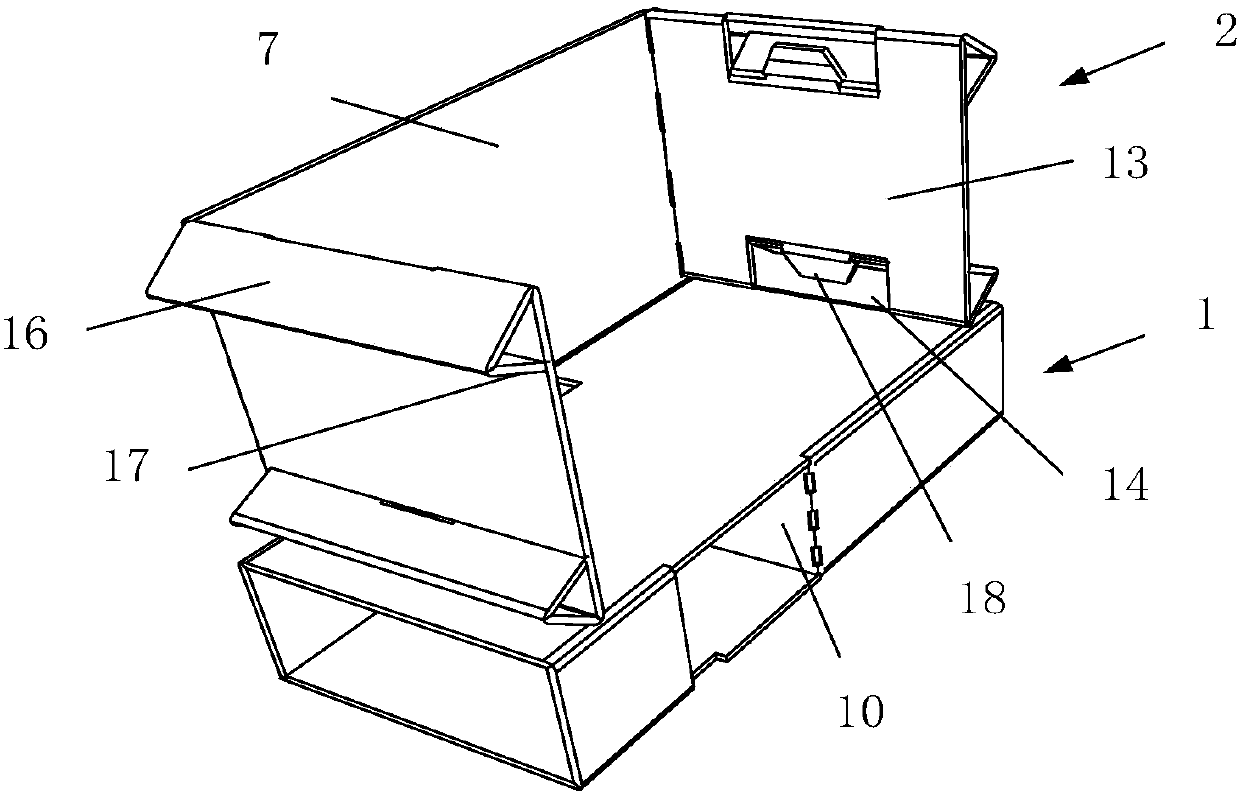 Yu type paper tray