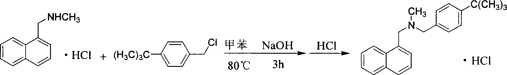 Method for preparing butenafine hydrochloride