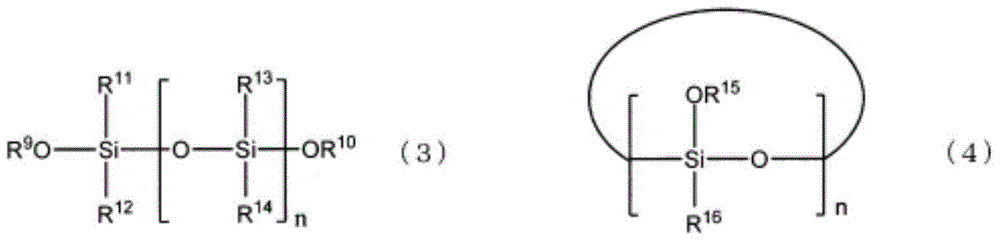 Electrolyte for non-aqueous electrolyte battery, and non-aqueous electrolyte battery using same