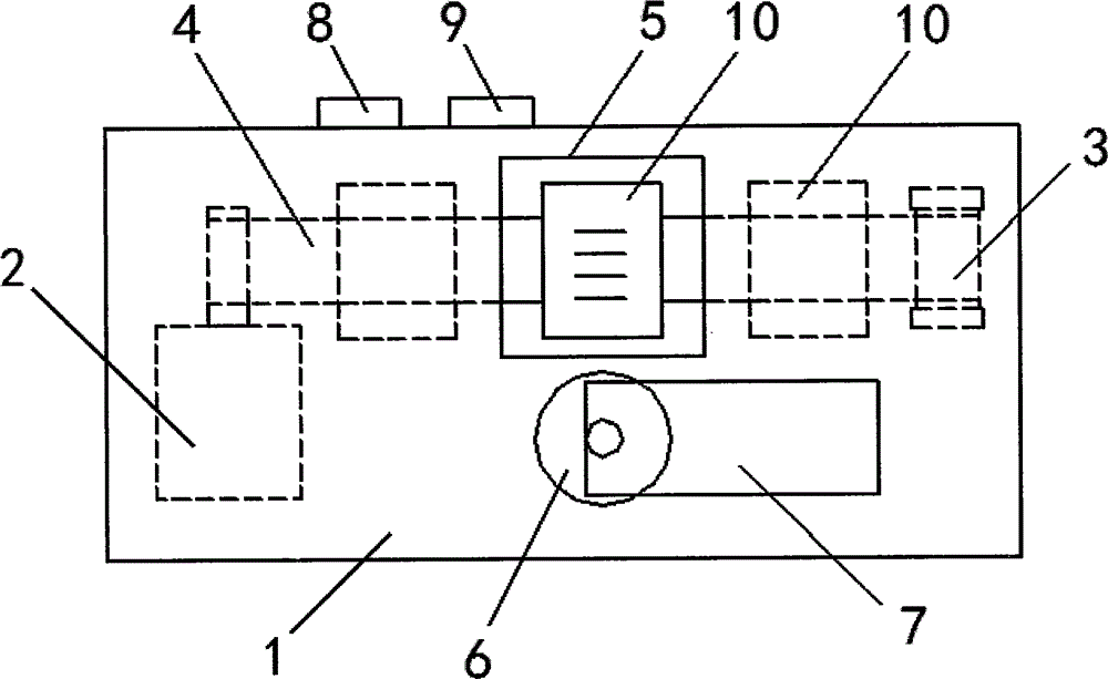 Ancient poetry recitation device