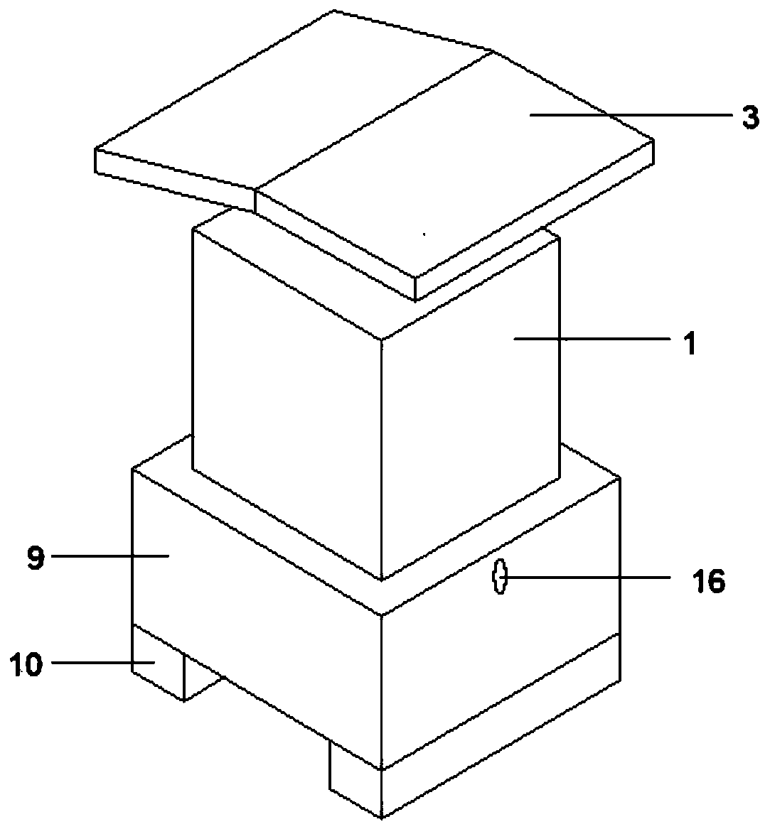 Temperature and humidity-controllable intelligent distribution box