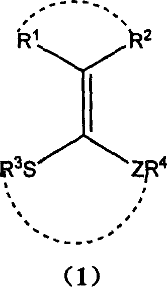 Application of ketene thioacetal derivatives as thioalcohol substituted reagent