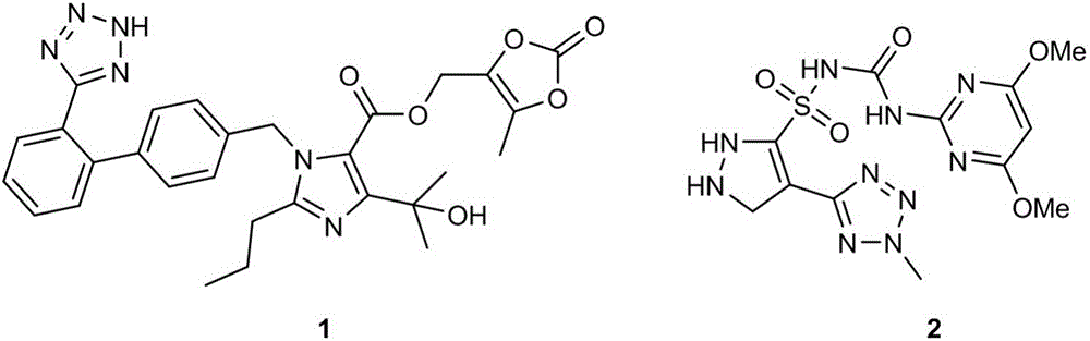 Tetrazole phosphate compound with nematocidal activity and synthesizing method