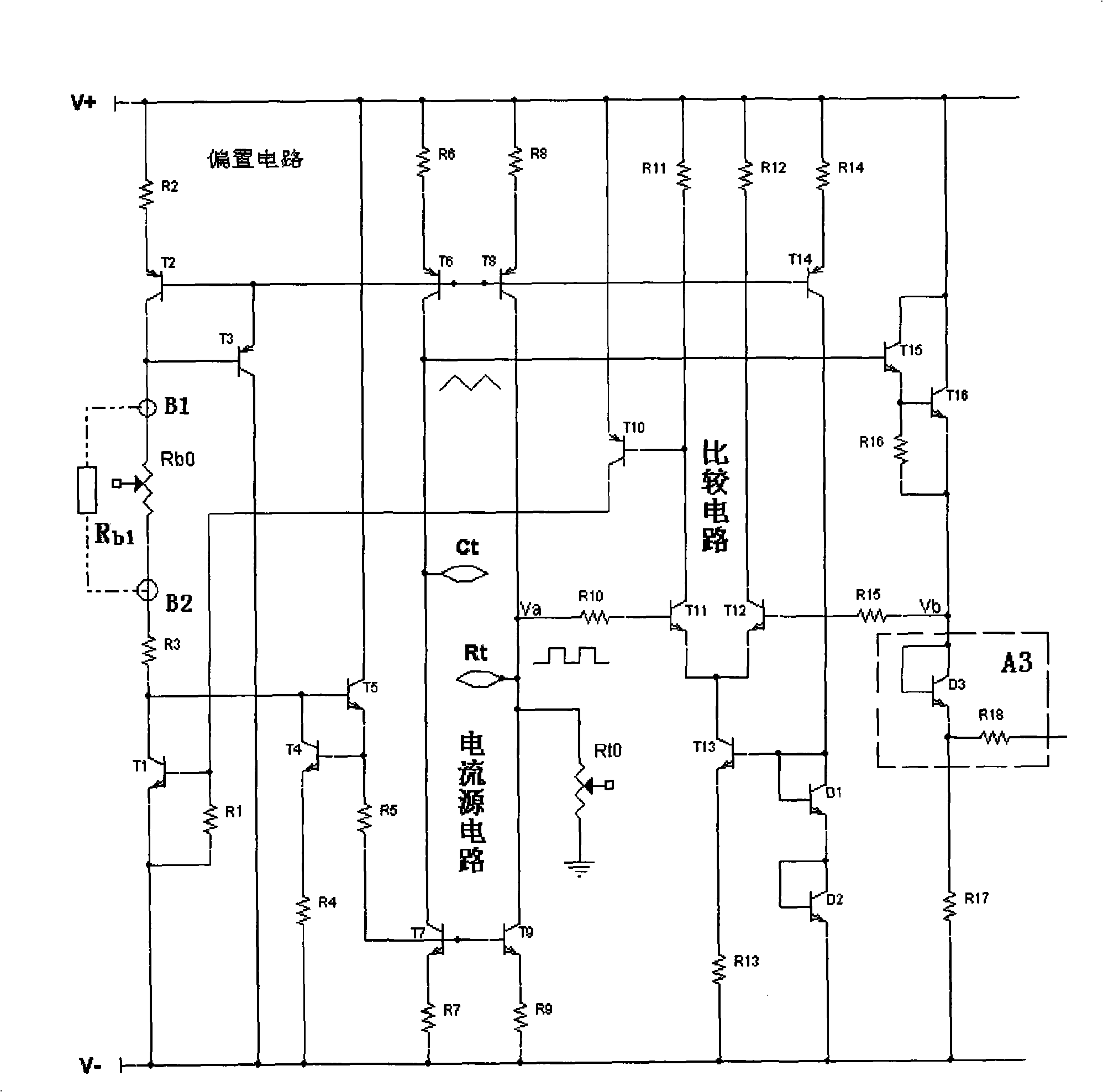 Rock quartz accelerometer servo-circuit