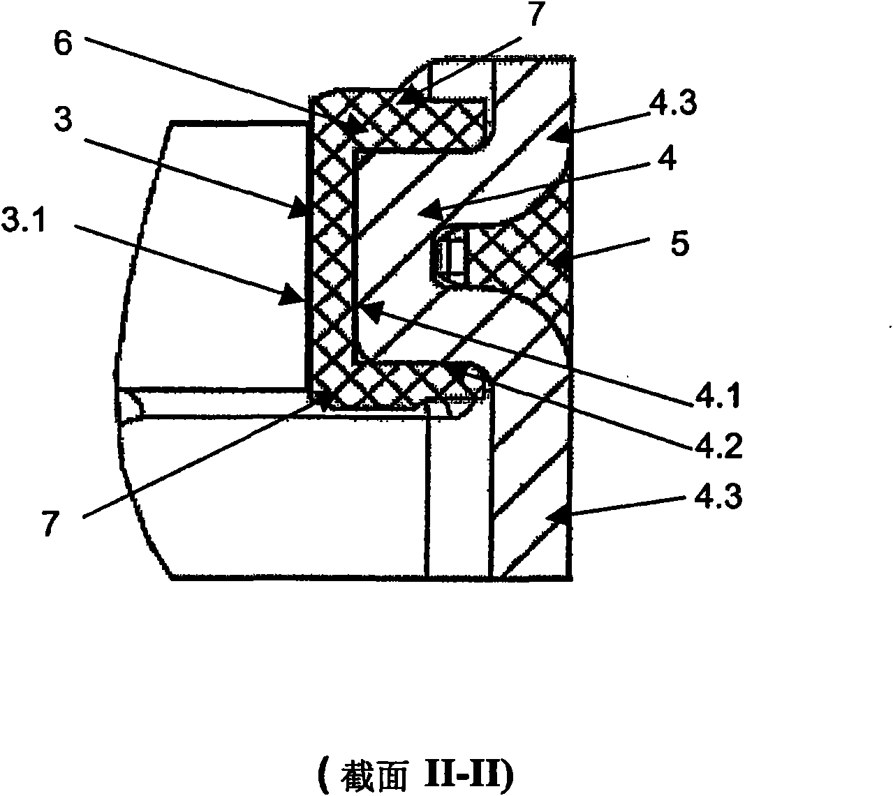 Shift fork of shoe with tolerance balancing