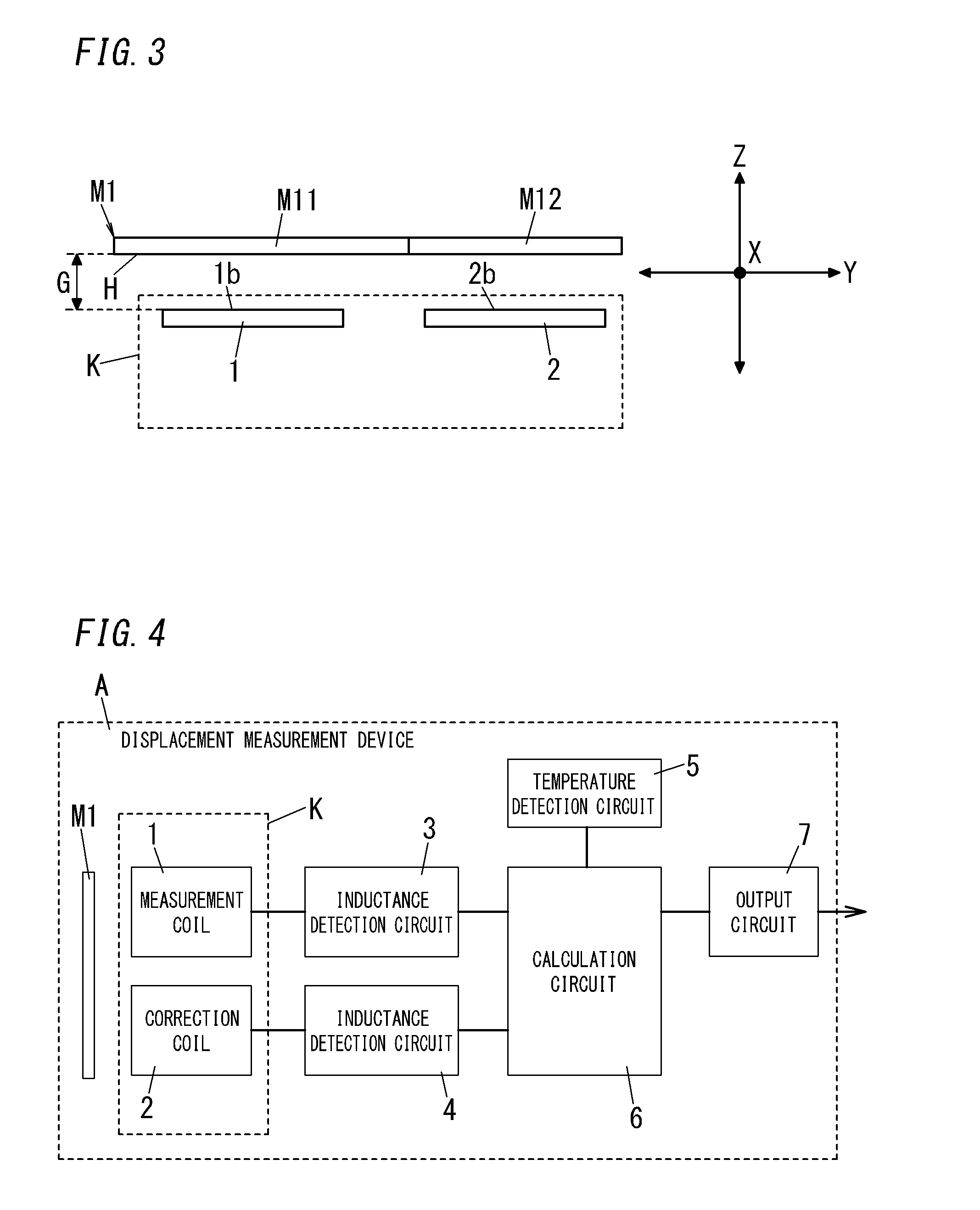 Displacement measurement device