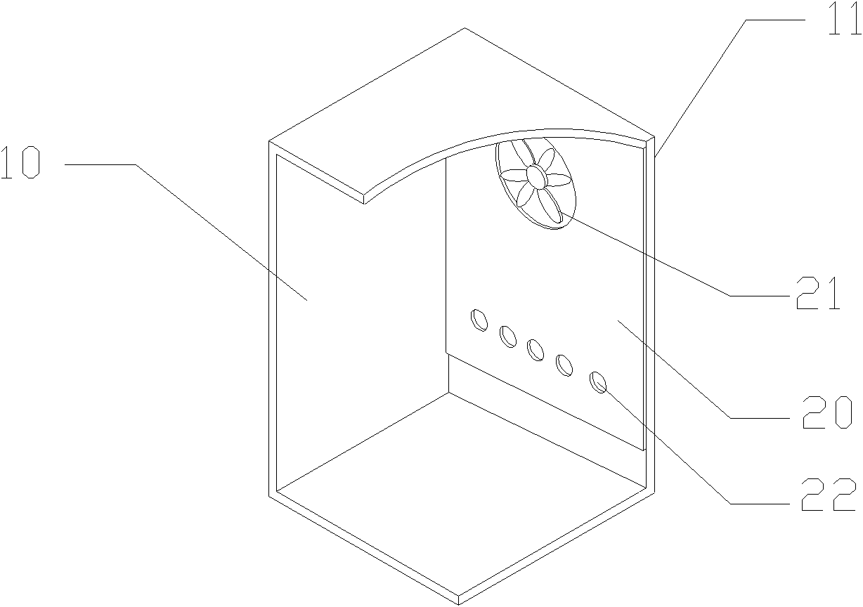 Moisturizing refrigerator and moisturizing control method thereof