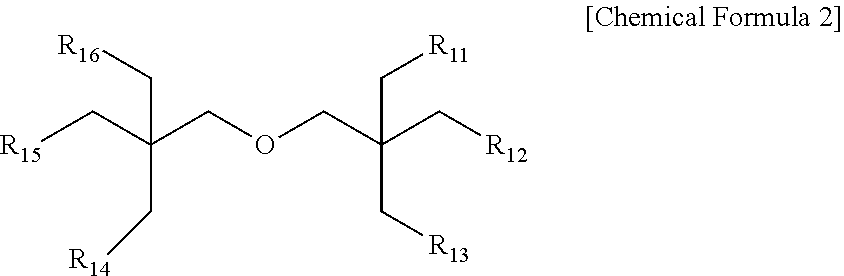 Anti-reflective film, polarizing plate, and display apparatus