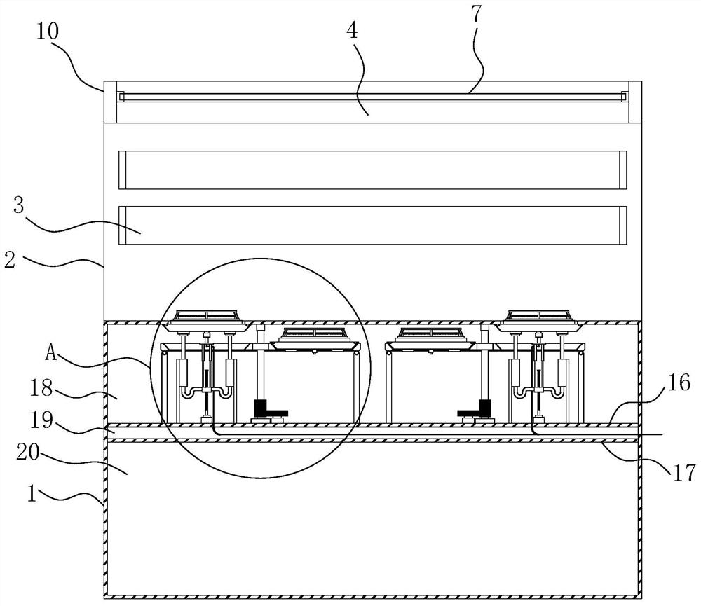 Multifunctional disc-type integrated stove