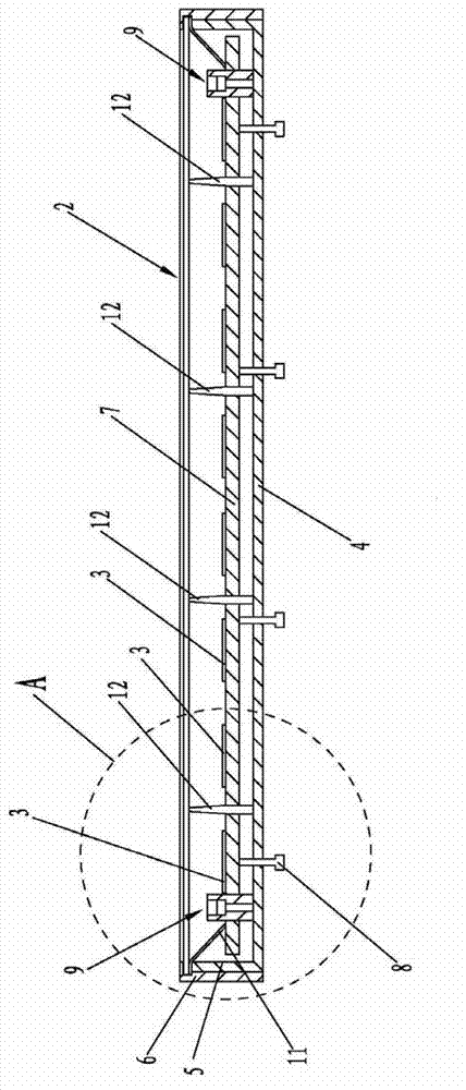 Light mixing distance experimental device