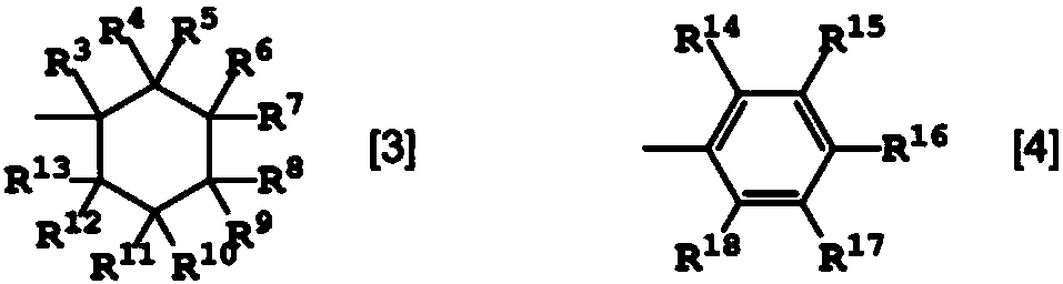 Polyamide resin composition including carboxylic acid derivative