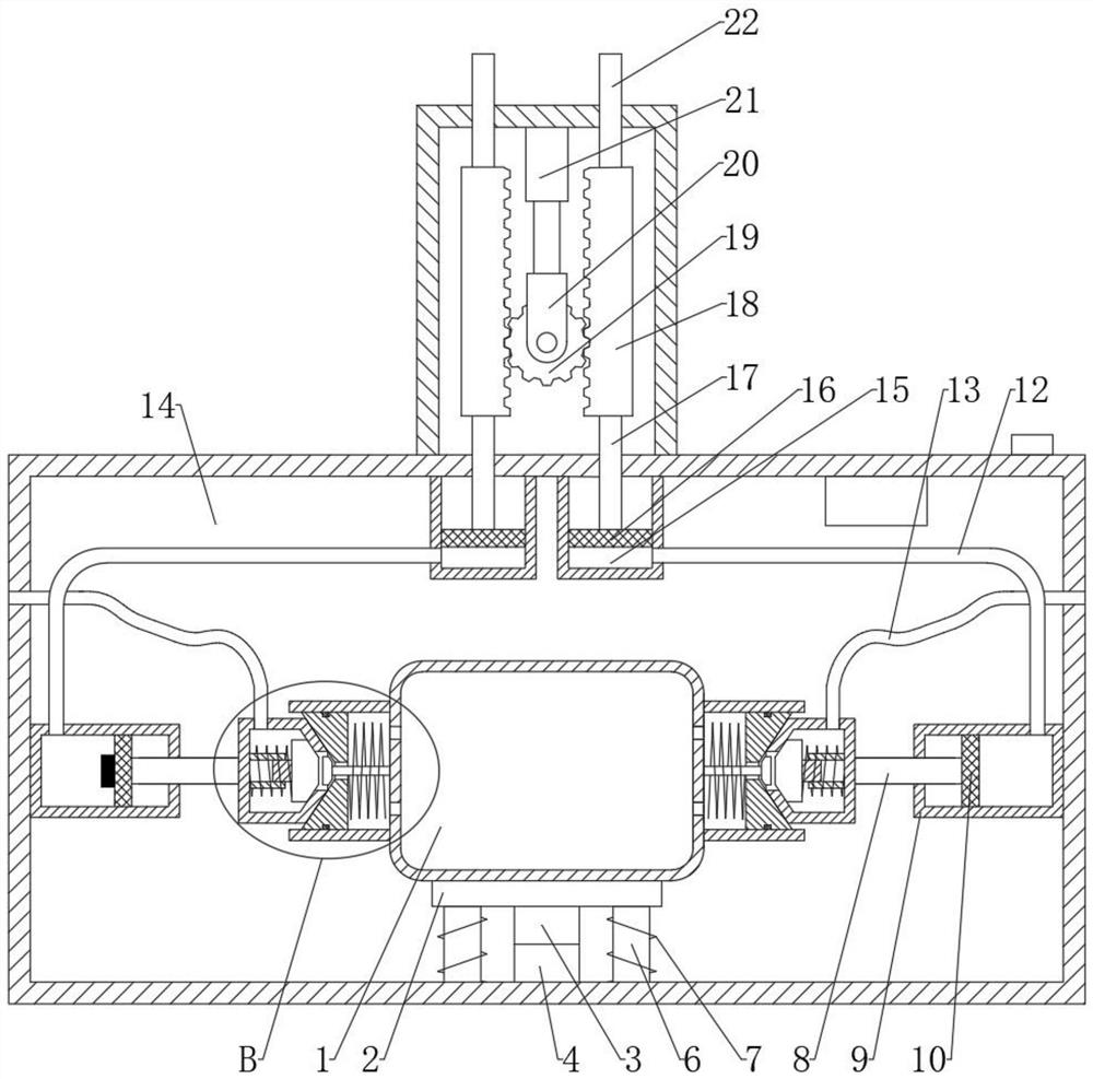 Radioactive gas sampling equipment capable of realizing self-adaptive connection