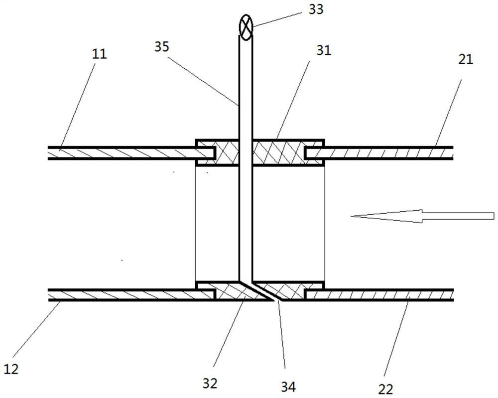 A kind of plasma coal acetylene plasma gun