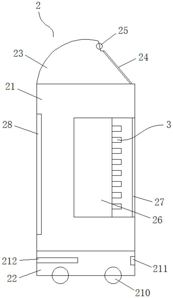 Construction management platform system for house building engineering