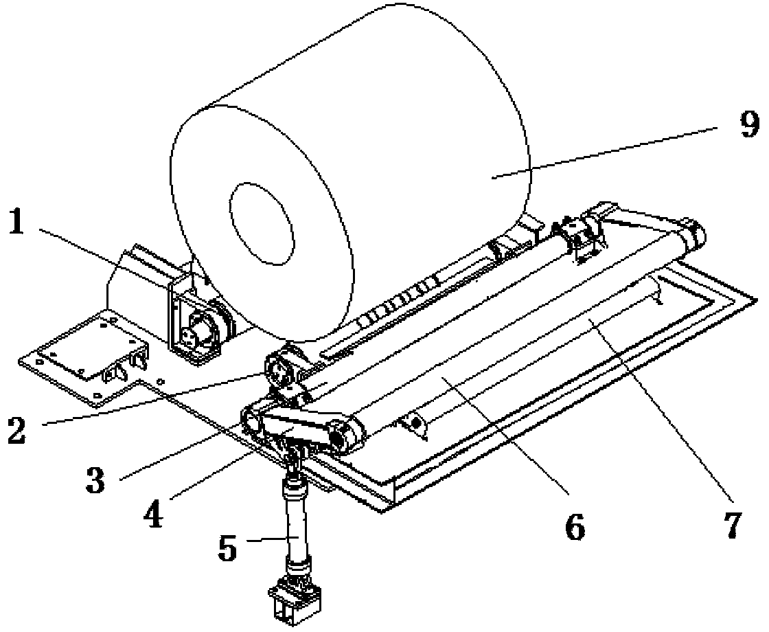 Steel-coil-sampling fixing device