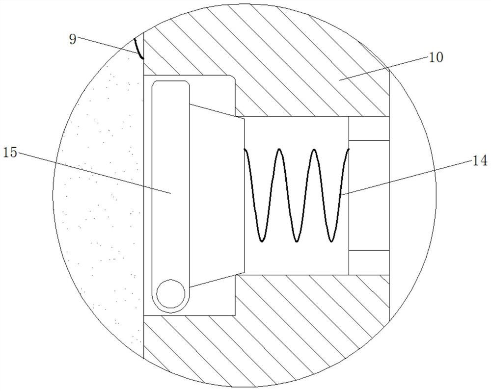 An ecological protection control device based on thermal expansion and contraction of gas