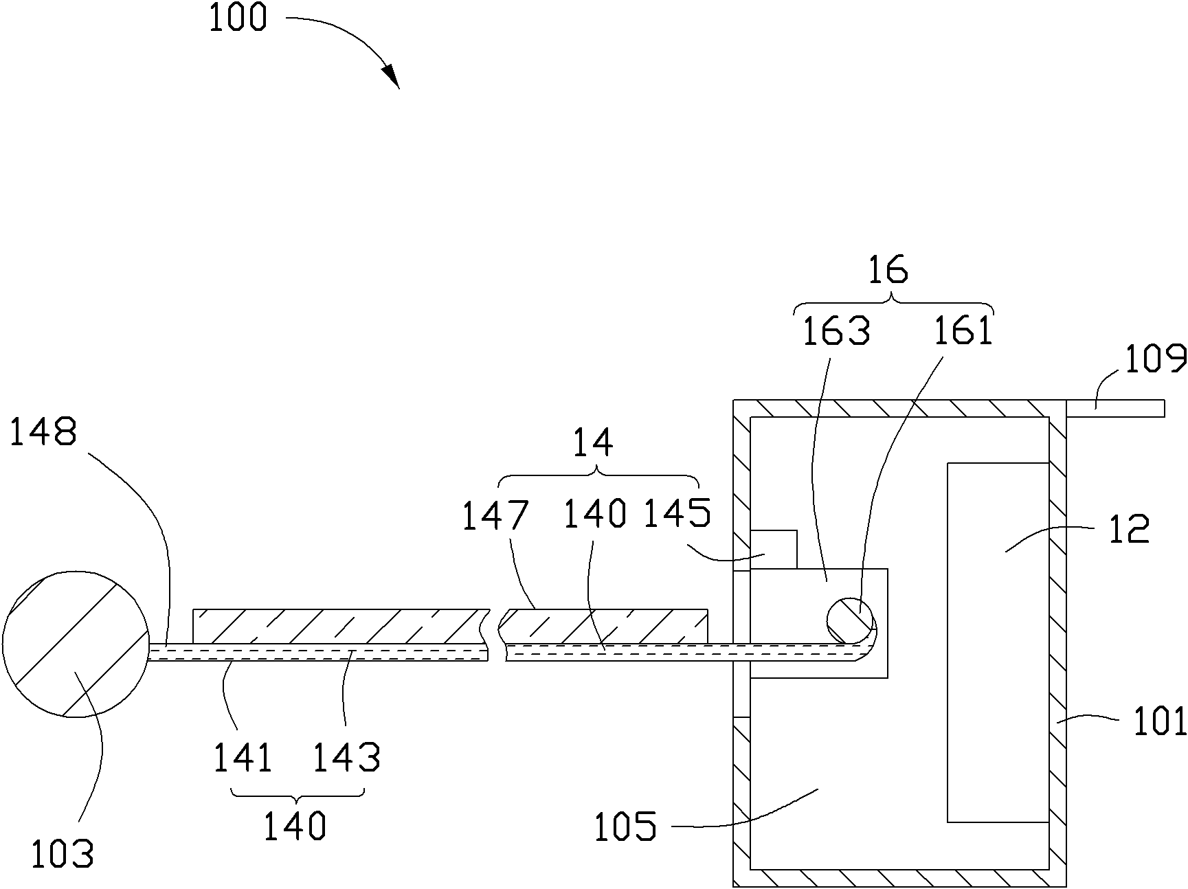 Display and electronic device with same