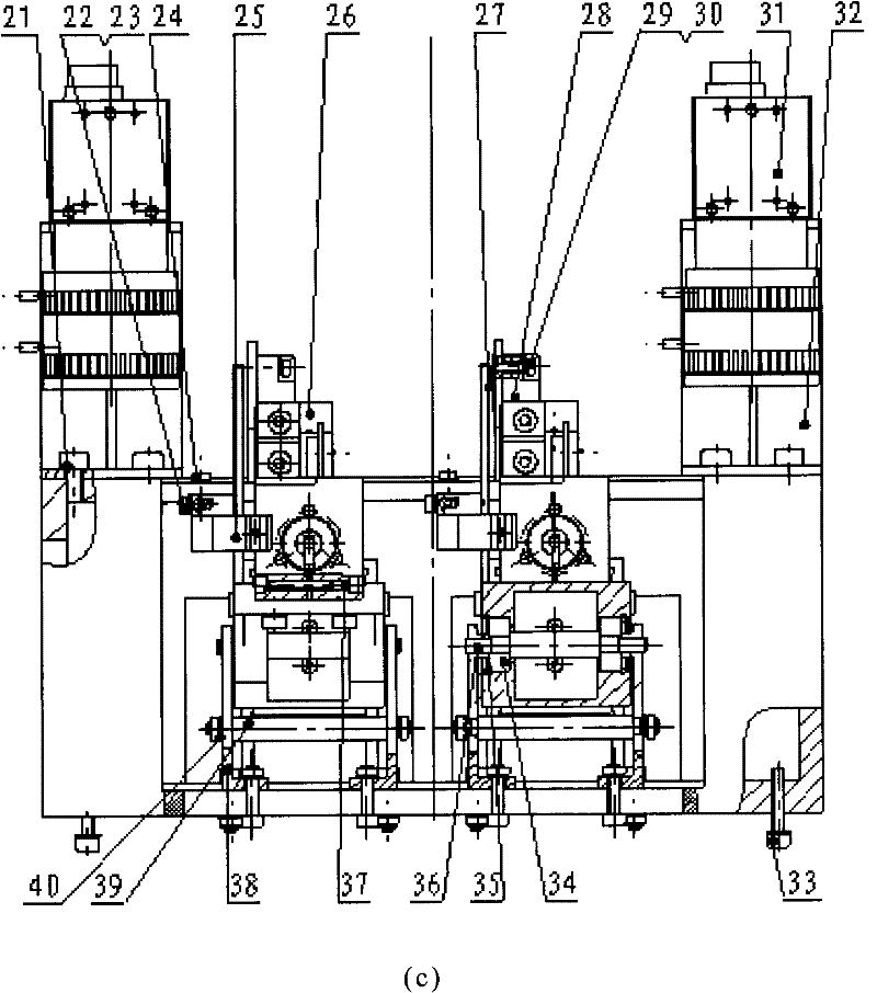 Dual-bonding wire head lead bonding device