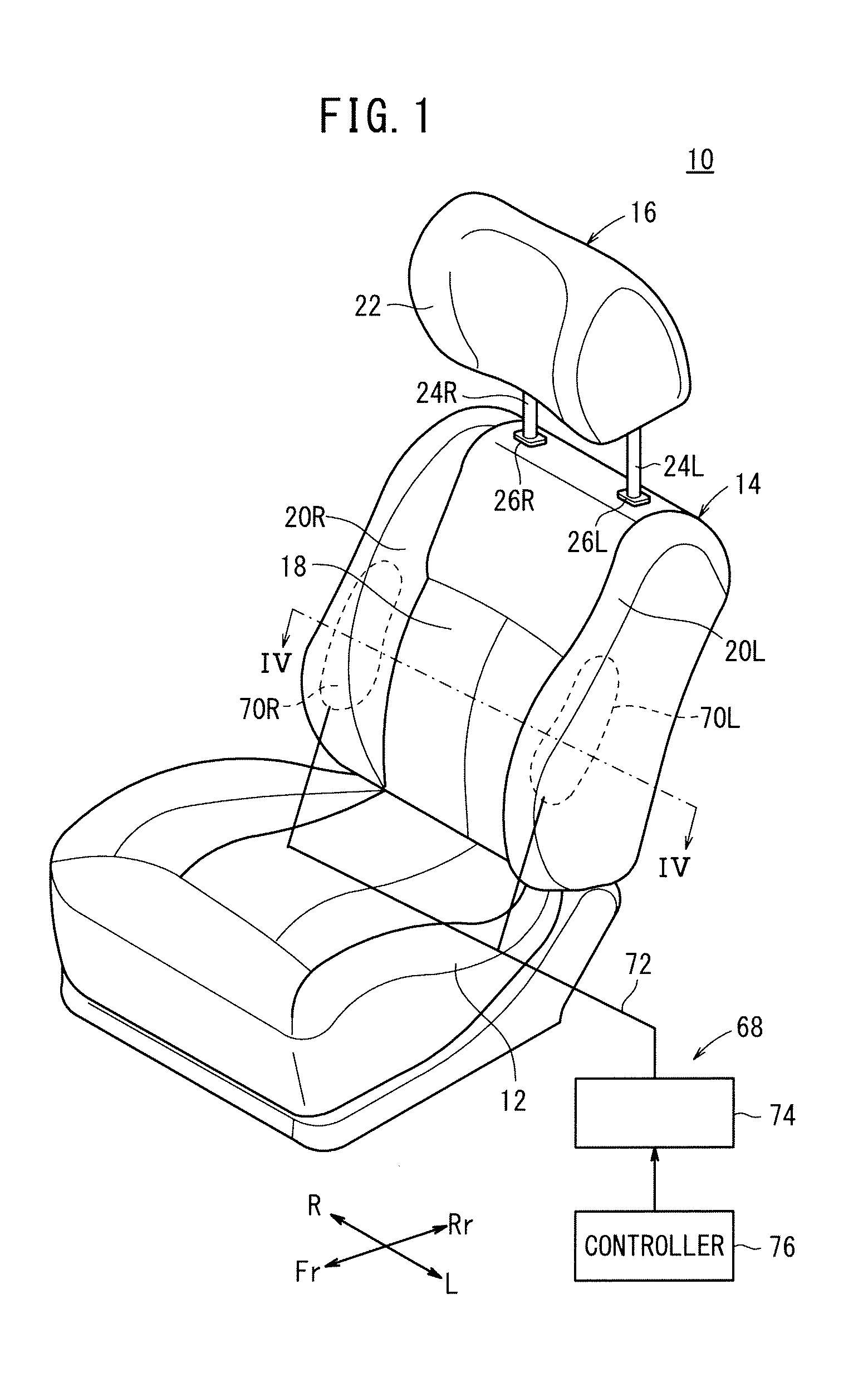 Vehicle seat devices