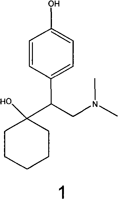 Preparation method of O-desmethylvenlafaxine