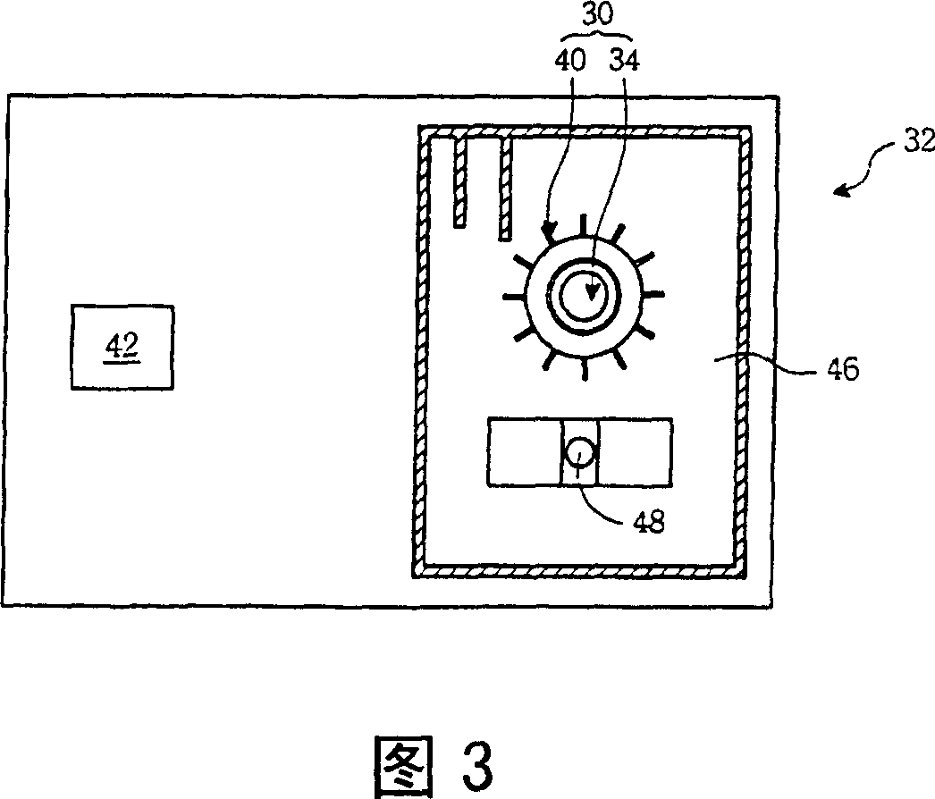 Radiating device used in optical memory/reading apparatus