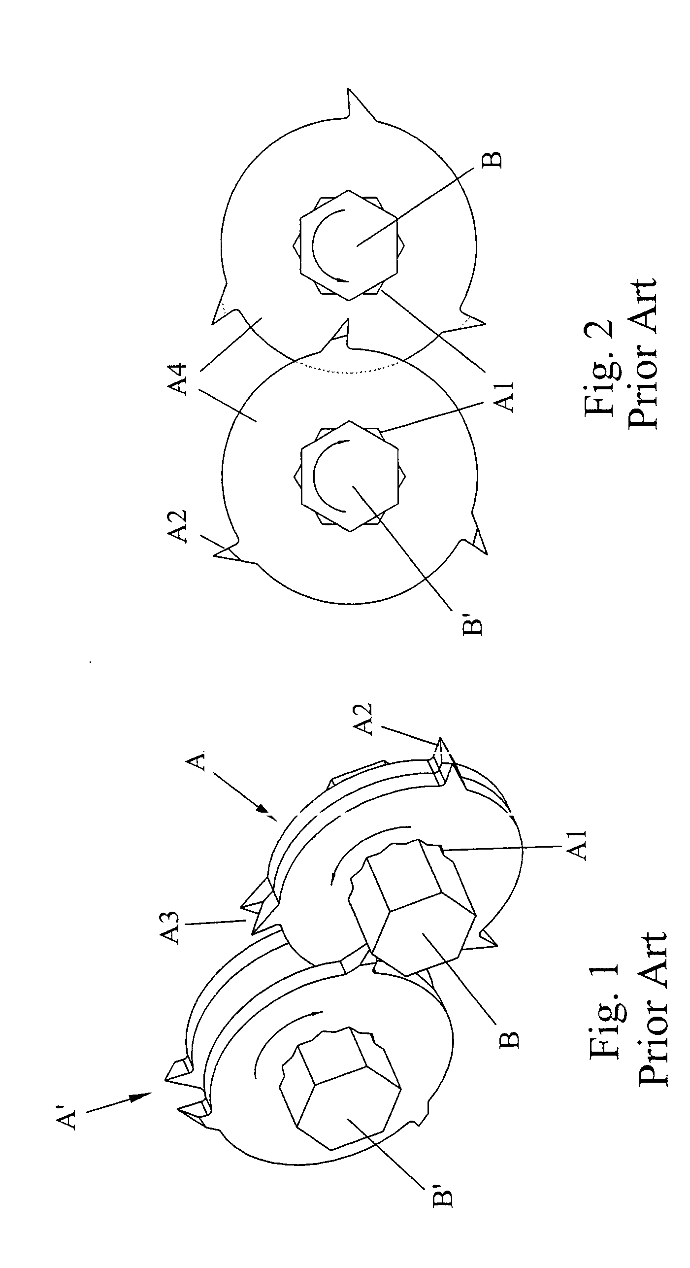 Elliptical acetabuliform blade for shredder