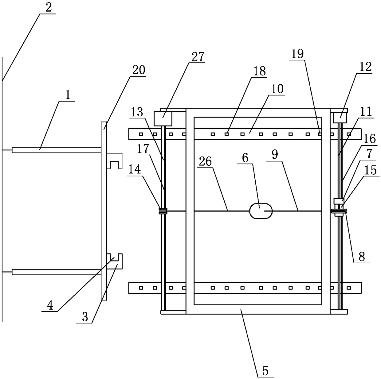 Elevator door plate impact testing device