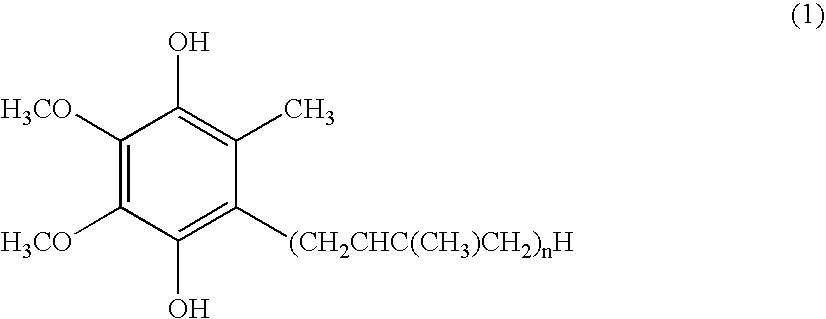 Composition having liver function protecting effect