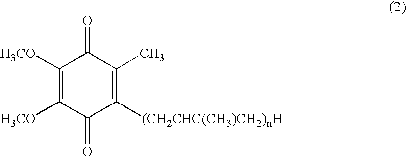 Composition having liver function protecting effect