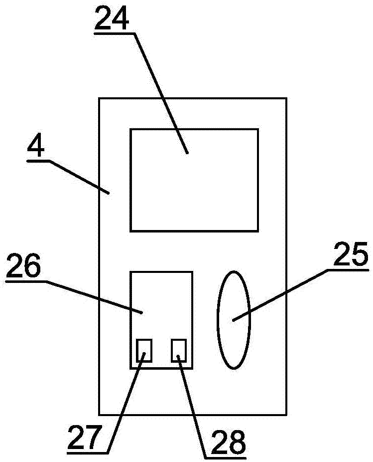 Agricultural sesame surface moisture removing device