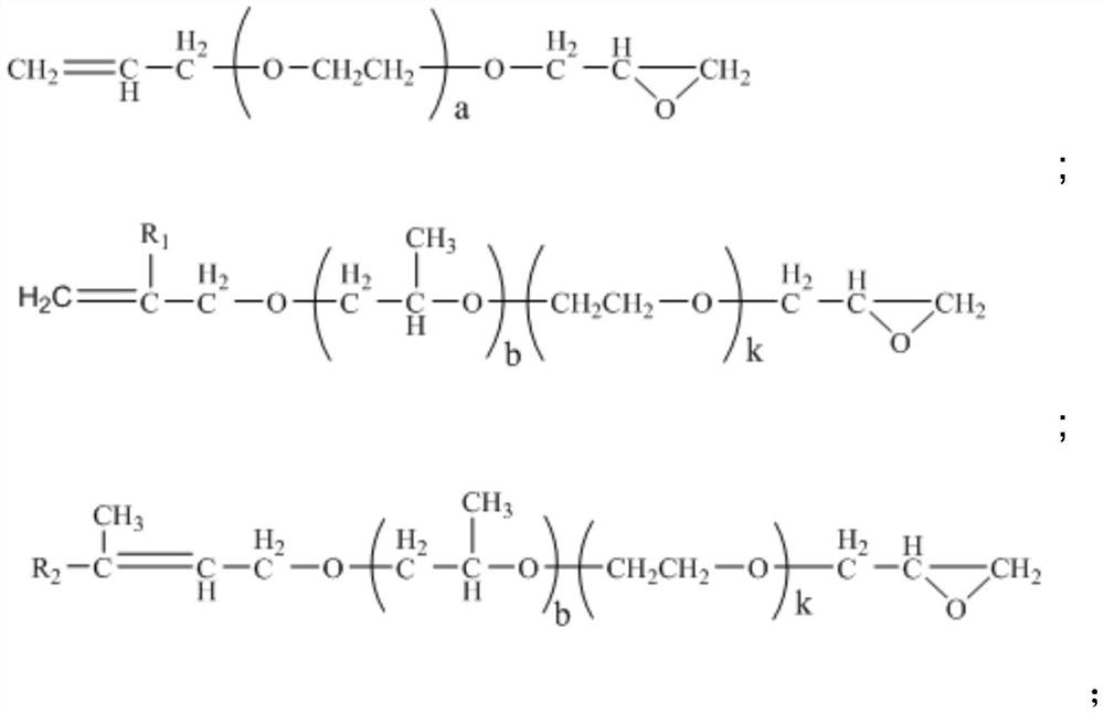 Multipurpose wet rubbing fastness improving agent and preparation method thereof