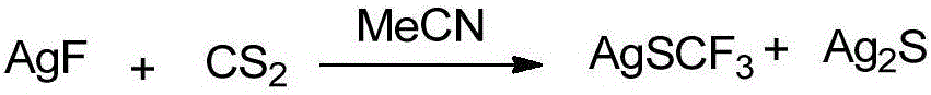 Trifluoromethylthiolation reagent and its preparation method and use in asymmetric trifluoromethylthiolation reaction