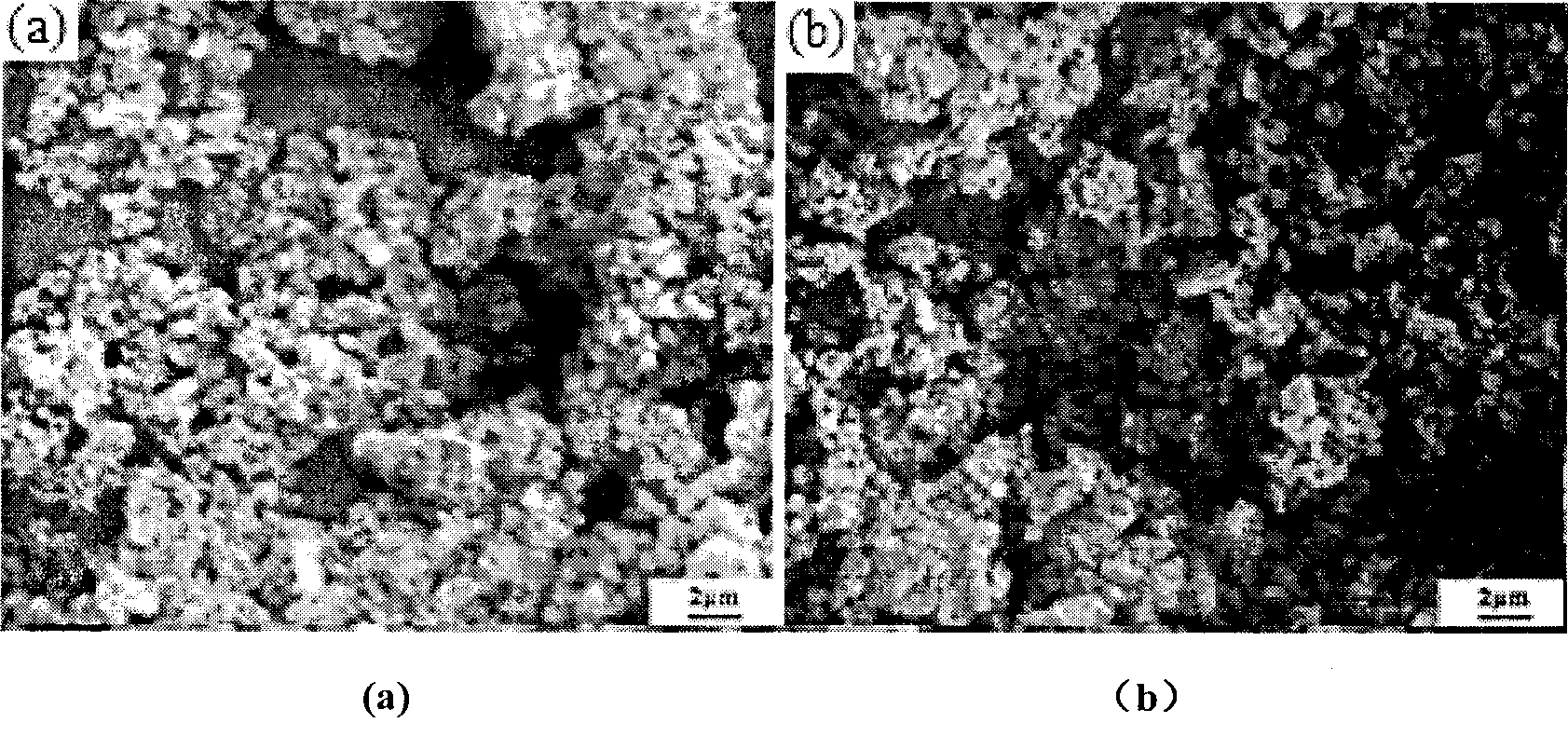 Phase change energy storage low temperature face mask substrate material and preparation method thereof