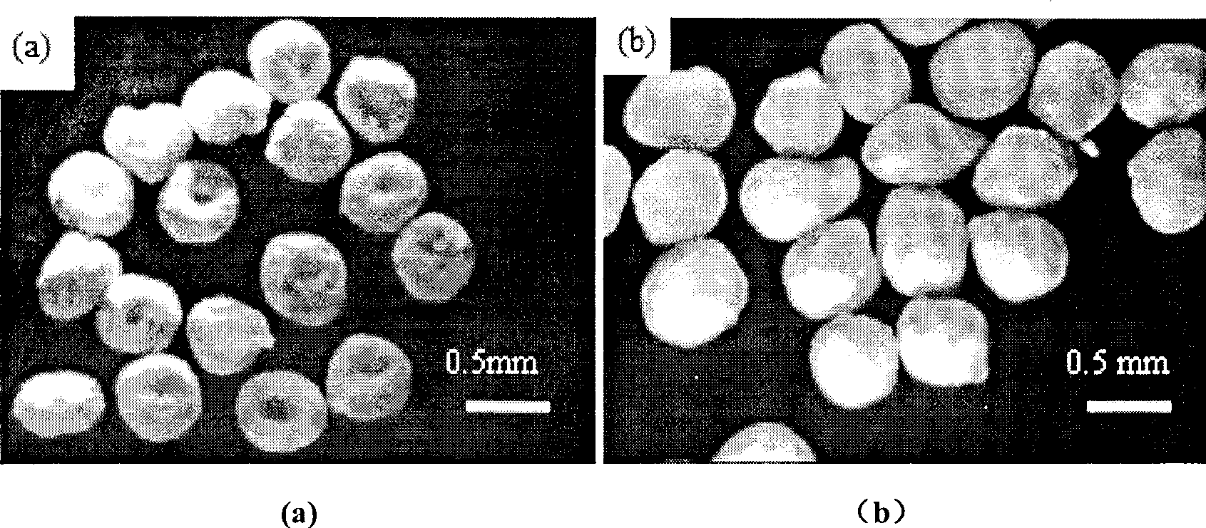 Phase change energy storage low temperature face mask substrate material and preparation method thereof