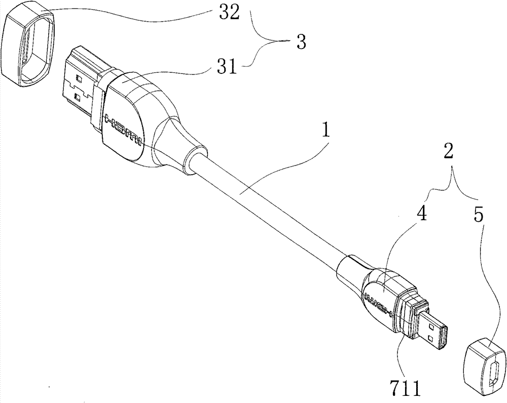 Cable connector