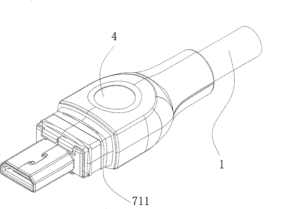 Cable connector