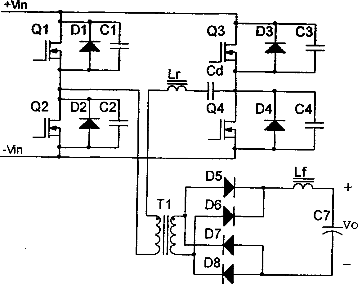 Modified type full-bridge phase-shifted soft switch converter