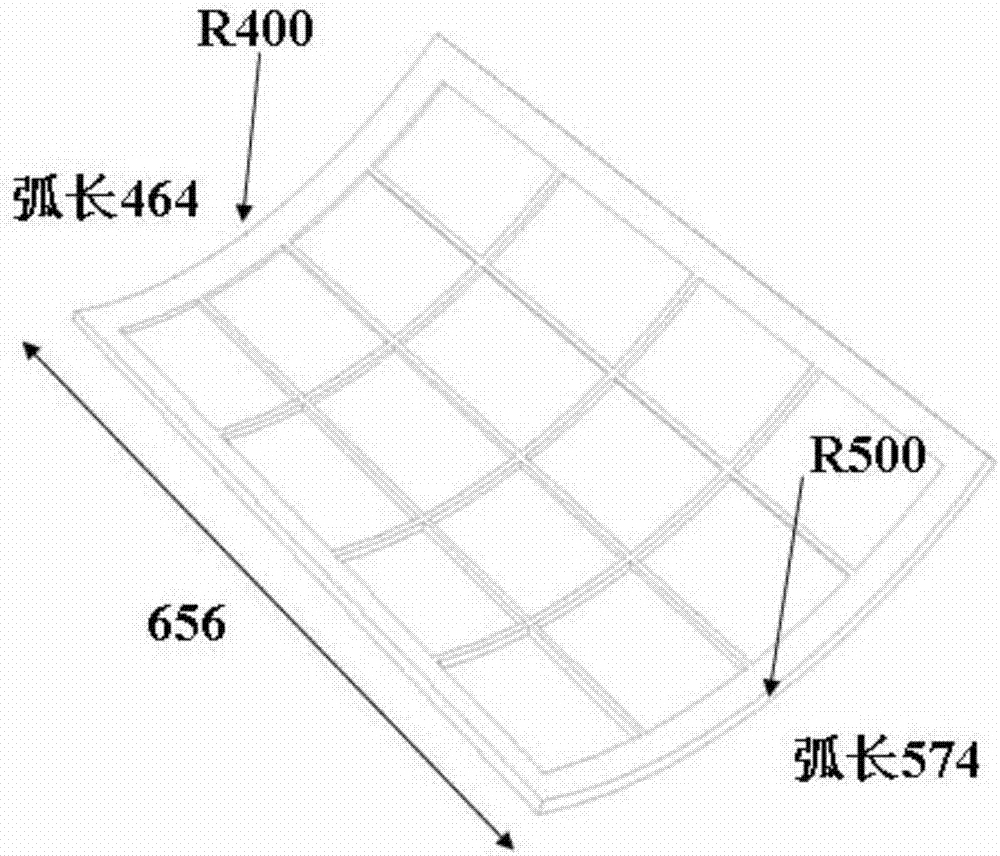 Hot-pressing forming method for aluminum-alloy curved reinforcing rib plate