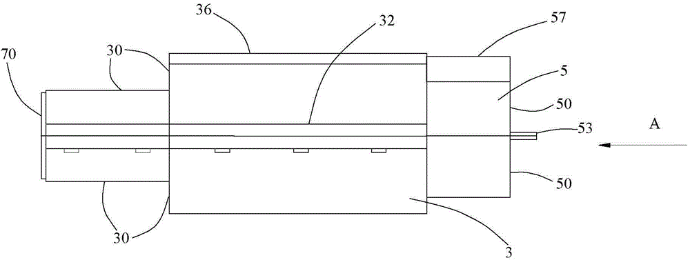 Insulating protection tube