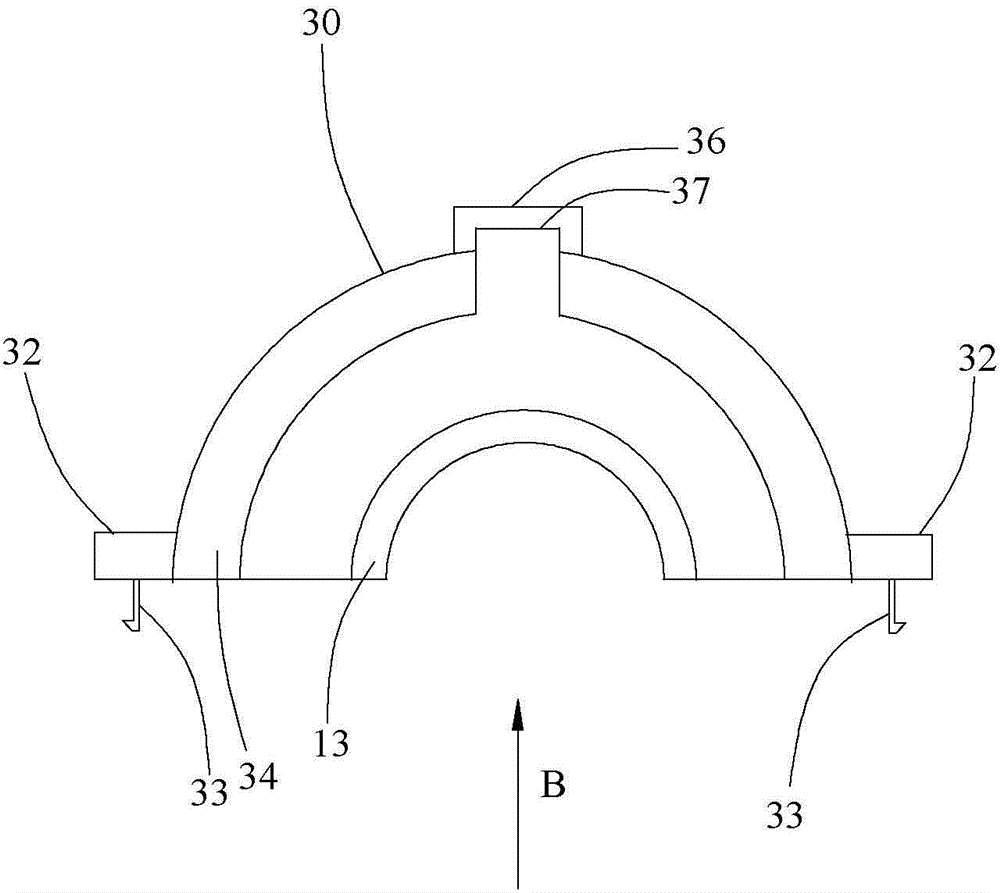 Insulating protection tube