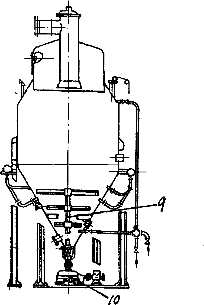 Square cone bottom spraying pot