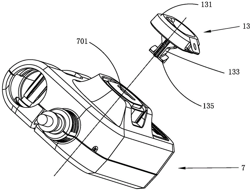 Grass cutting machine