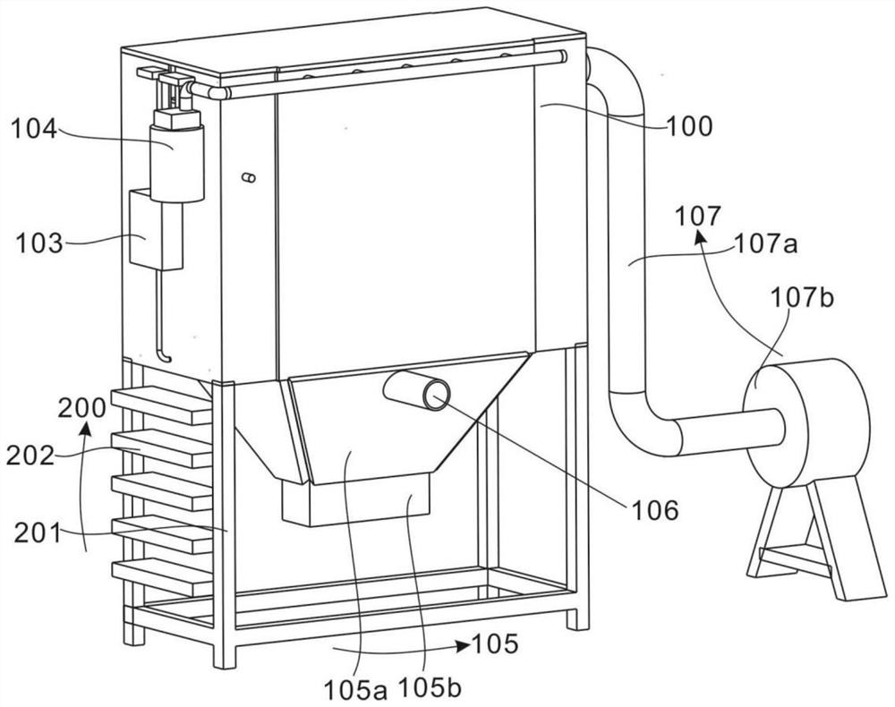 Dust collector applied to power plant