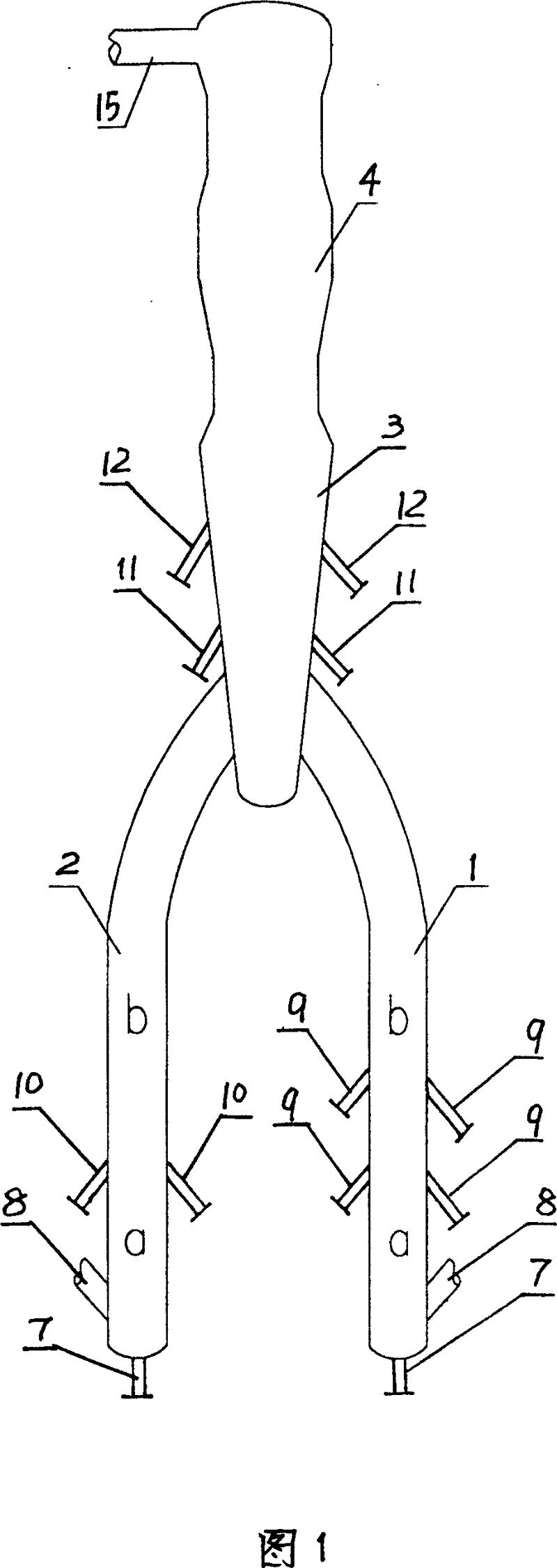 Hydrocarbon material catalytic cracking lift pipe reactor