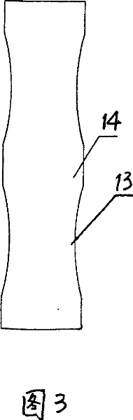 Hydrocarbon material catalytic cracking lift pipe reactor