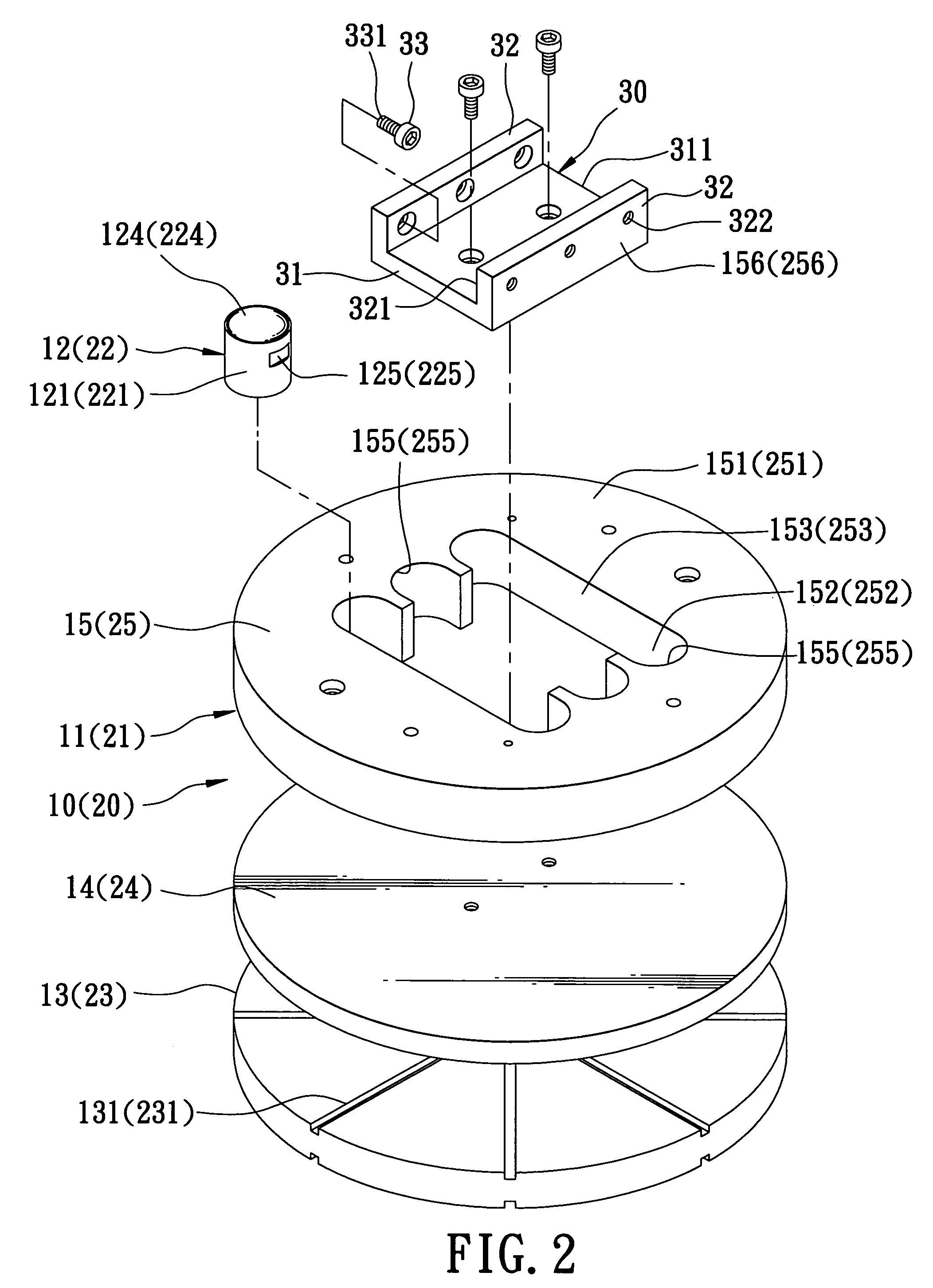 Molding apparatus with removable mold cores