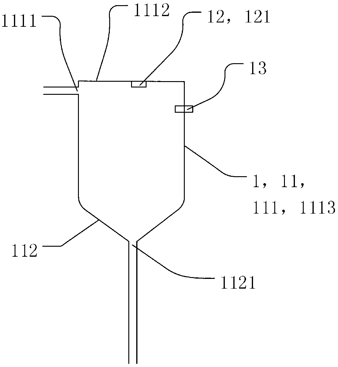 Liquid storage container, water treatment system and control method thereof as well as water purifying equipment