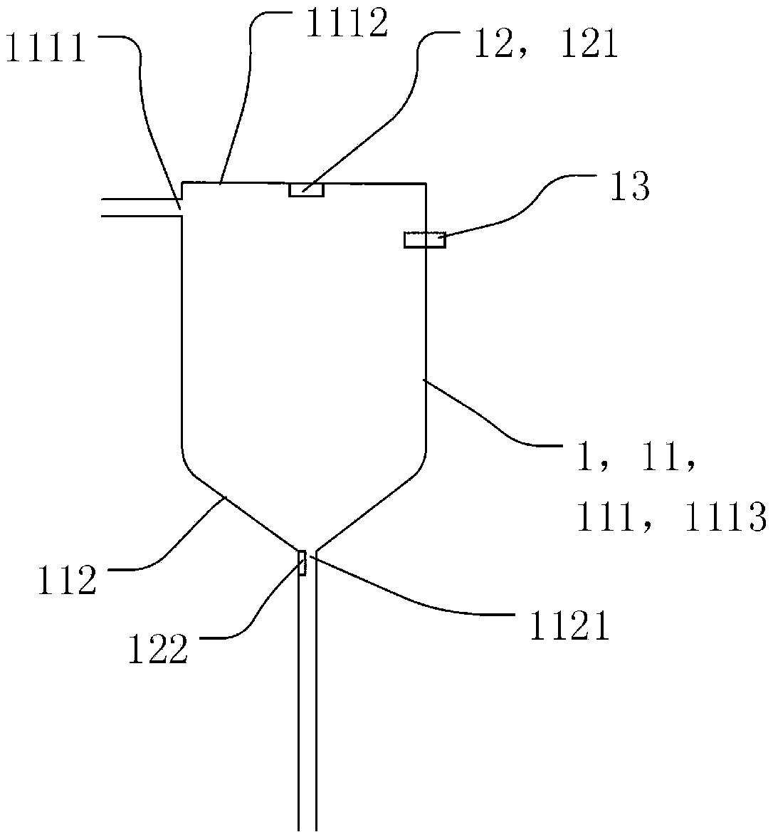 Liquid storage container, water treatment system and control method thereof as well as water purifying equipment