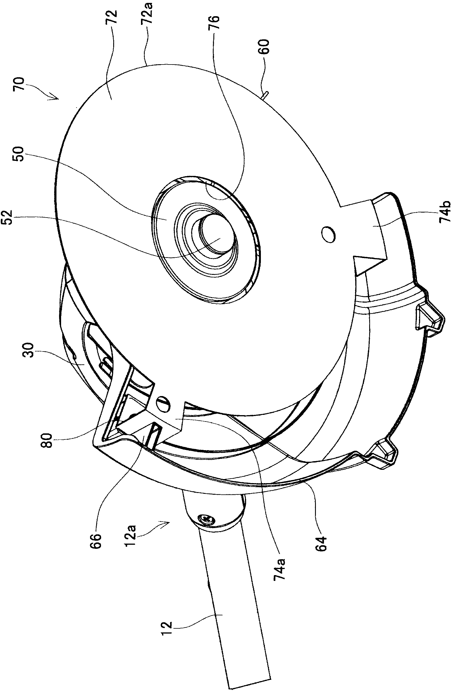 Brush cutter