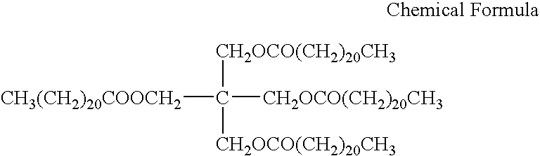 Image forming method